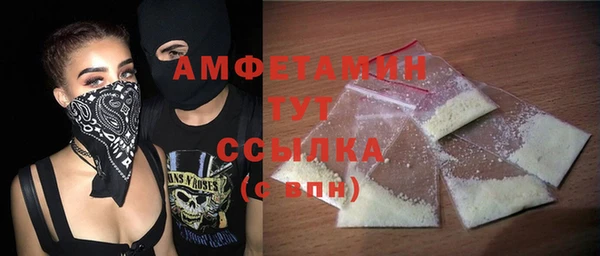 МДПВ Армянск