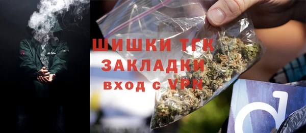 MESCALINE Аркадак
