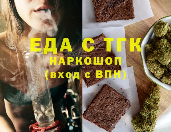 MESCALINE Аркадак