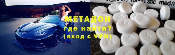 MESCALINE Аркадак