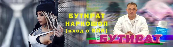 MESCALINE Аркадак