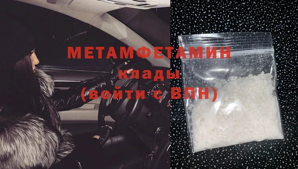 МДПВ Армянск