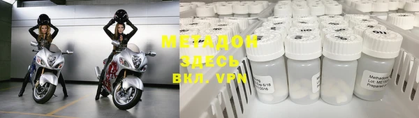 MESCALINE Аркадак