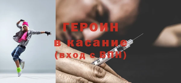 МДПВ Армянск