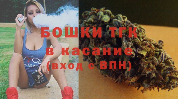 MESCALINE Аркадак