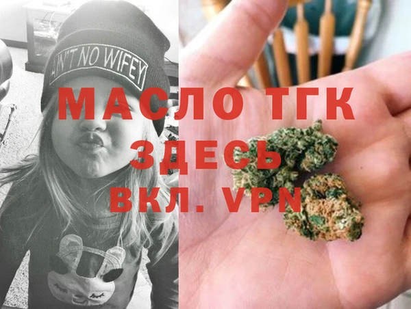 MESCALINE Аркадак