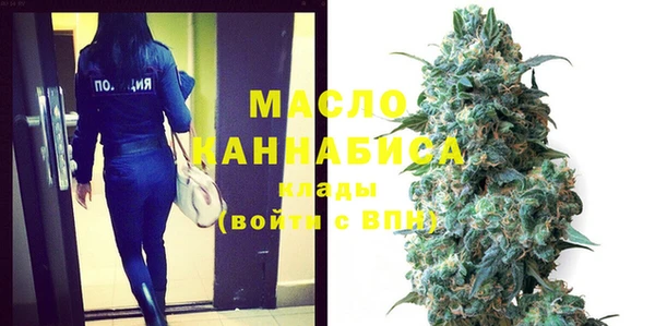 MESCALINE Аркадак