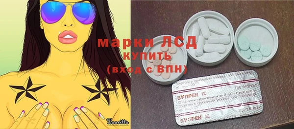 MESCALINE Аркадак