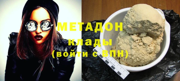 MESCALINE Аркадак