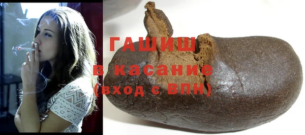 MESCALINE Аркадак