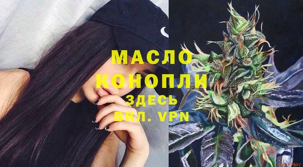 MESCALINE Аркадак