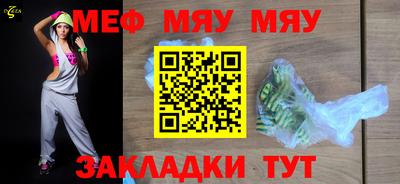 кокс Чебоксары