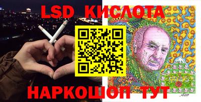 кокс Чебоксары