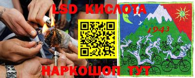 меф VHQ Чебаркуль