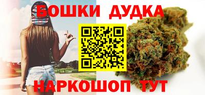 кокс Чебоксары