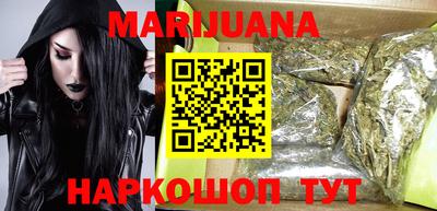 кокс Чебоксары