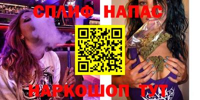 меф VHQ Чебаркуль