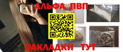 прущая мука Усть-Джегута