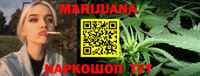меф VHQ Чебаркуль