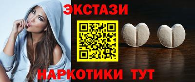 кокс Чебоксары