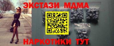кокс Чебоксары