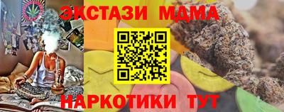 прущая мука Усть-Джегута