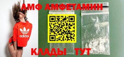 ПСИЛОЦИБИНОВЫЕ ГРИБЫ Уссурийск