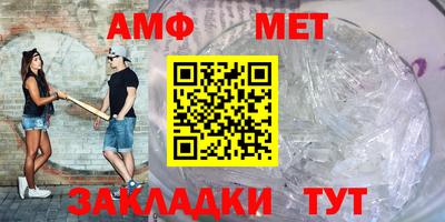 ПСИЛОЦИБИНОВЫЕ ГРИБЫ Уссурийск
