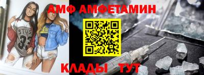 прущая мука Усть-Джегута
