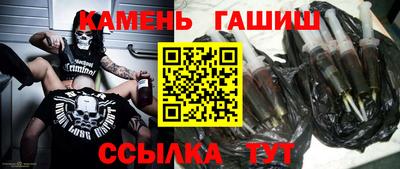 кокс Чебоксары
