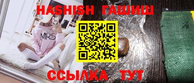 кокс Чебоксары