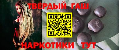 кокс Чебоксары