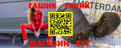 меф VHQ Чебаркуль